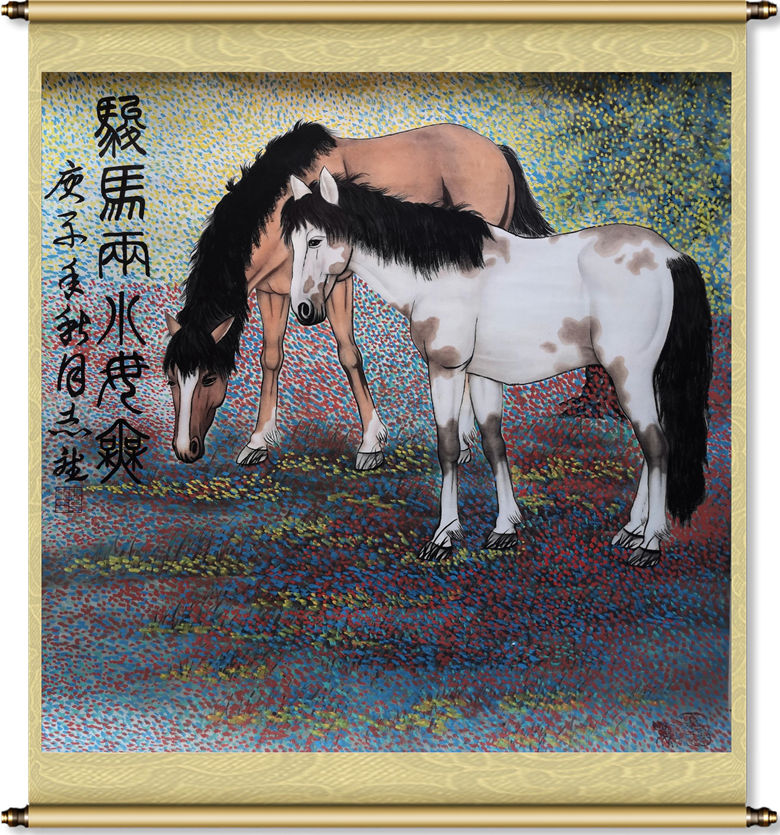9