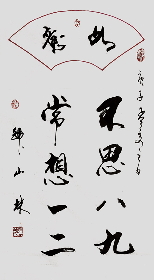 9