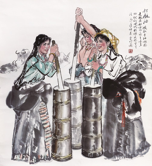 打酥油