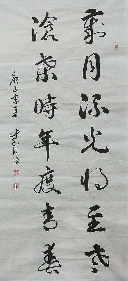 3