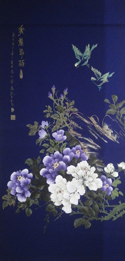 3
