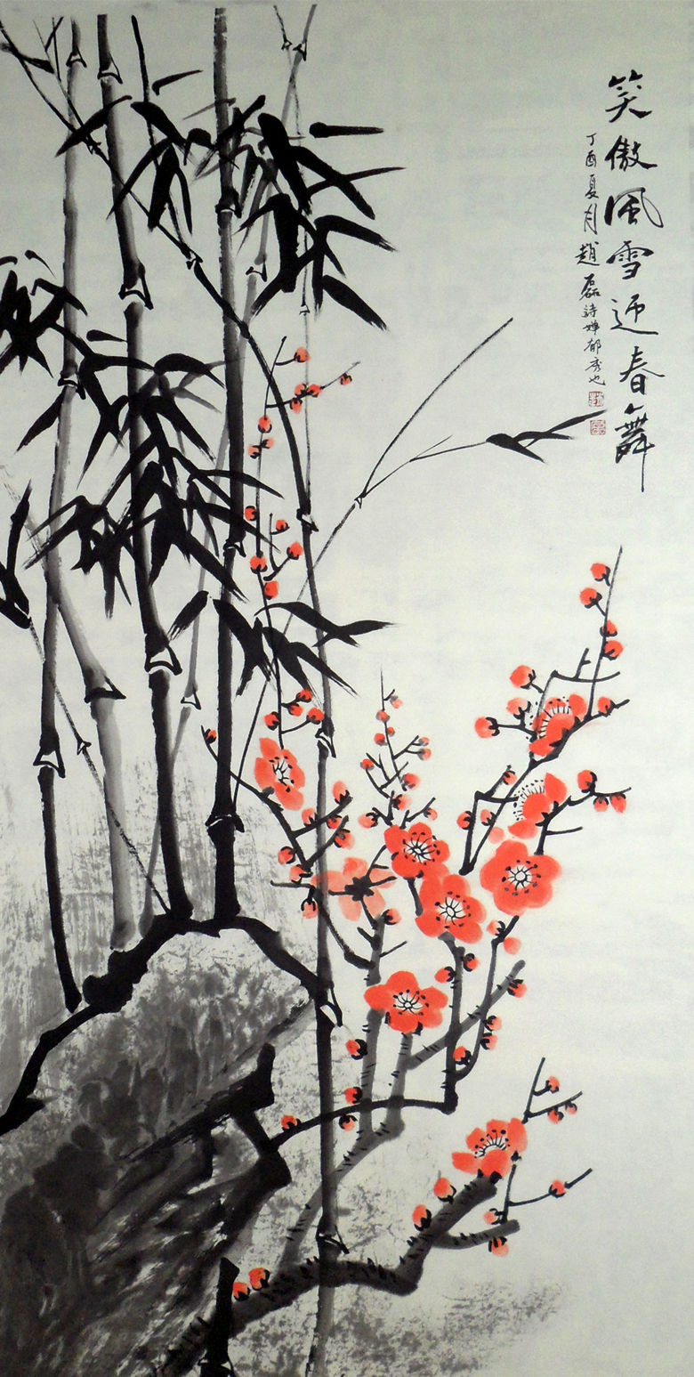 2