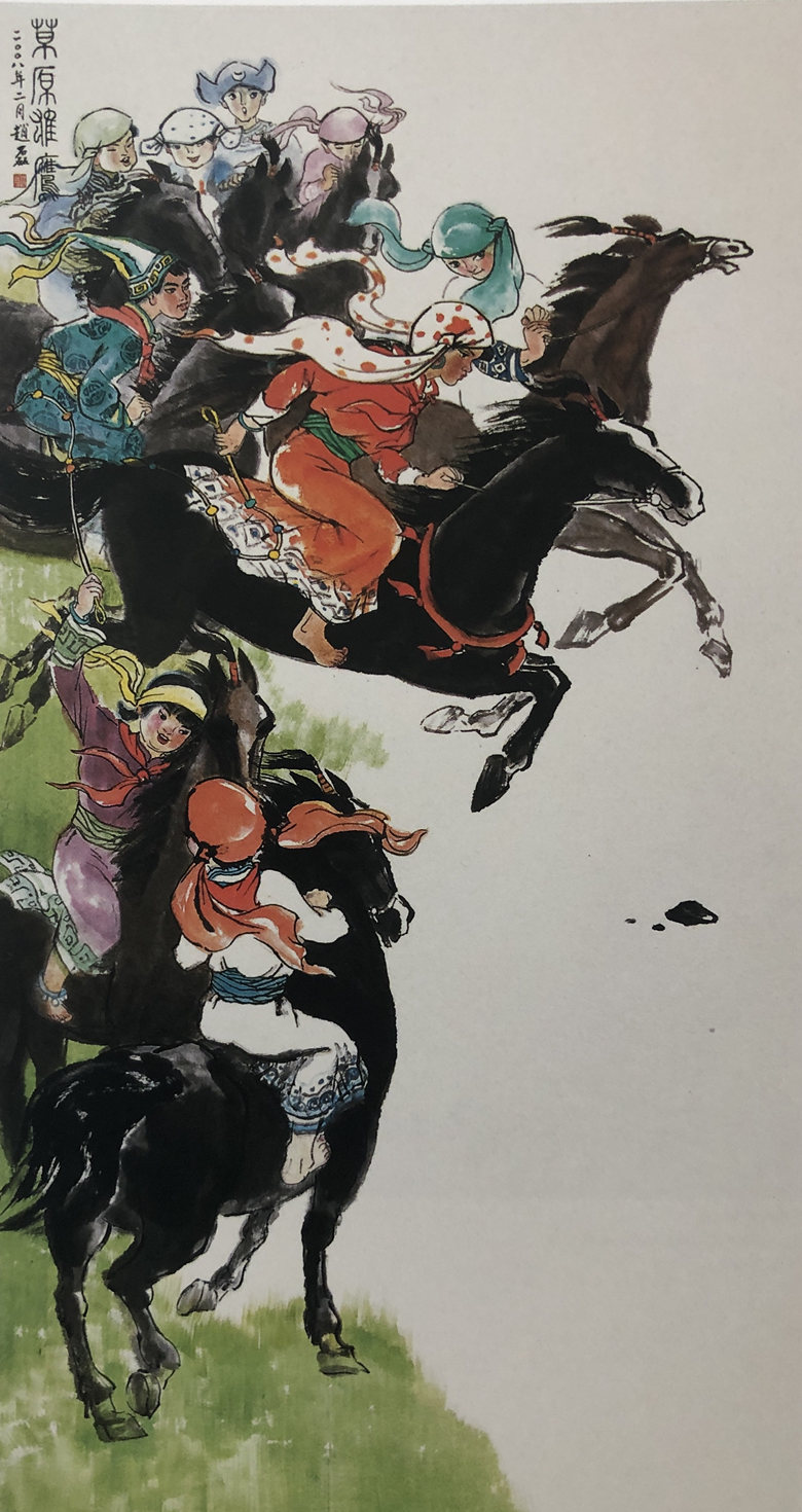 4