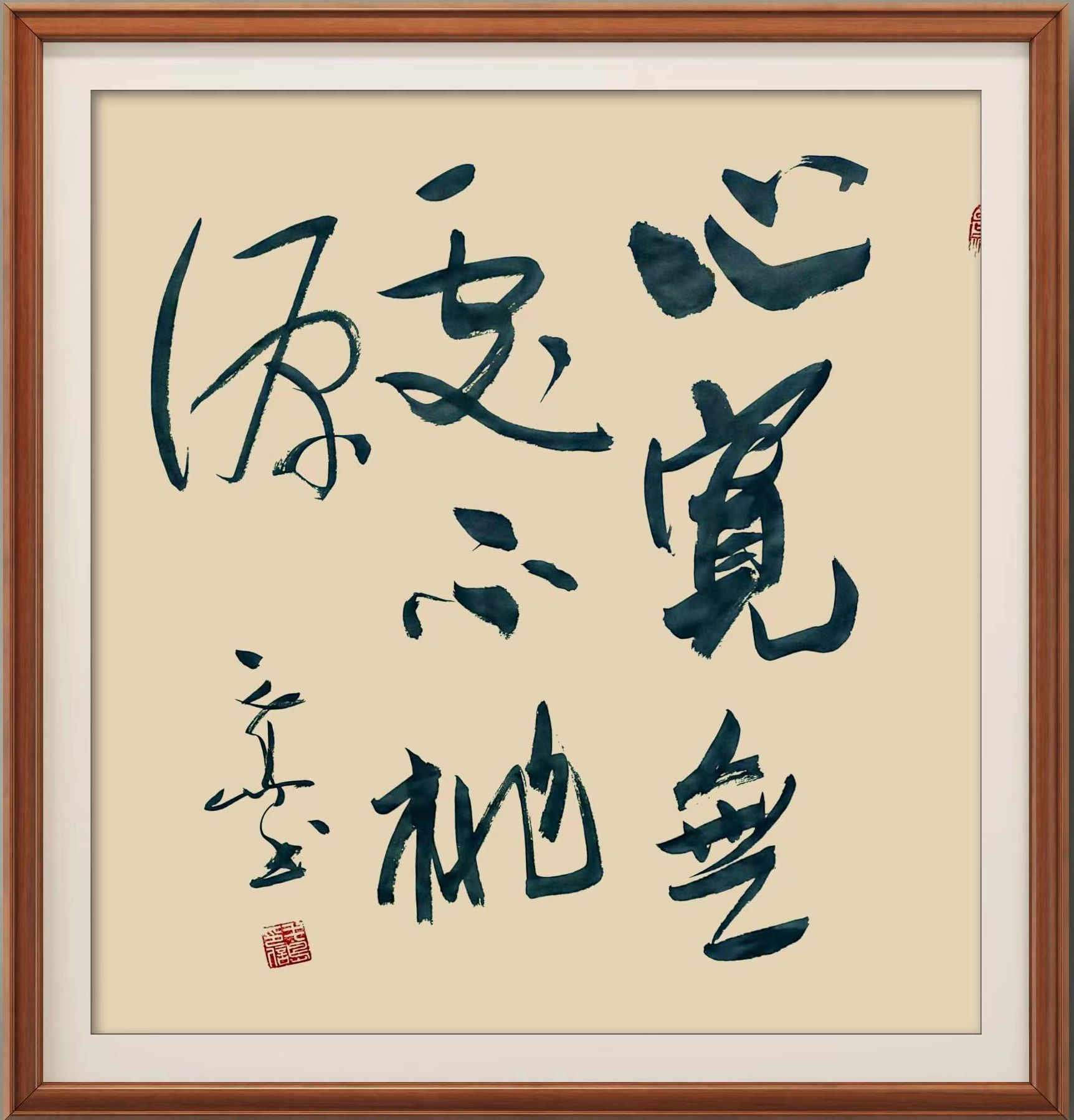 3