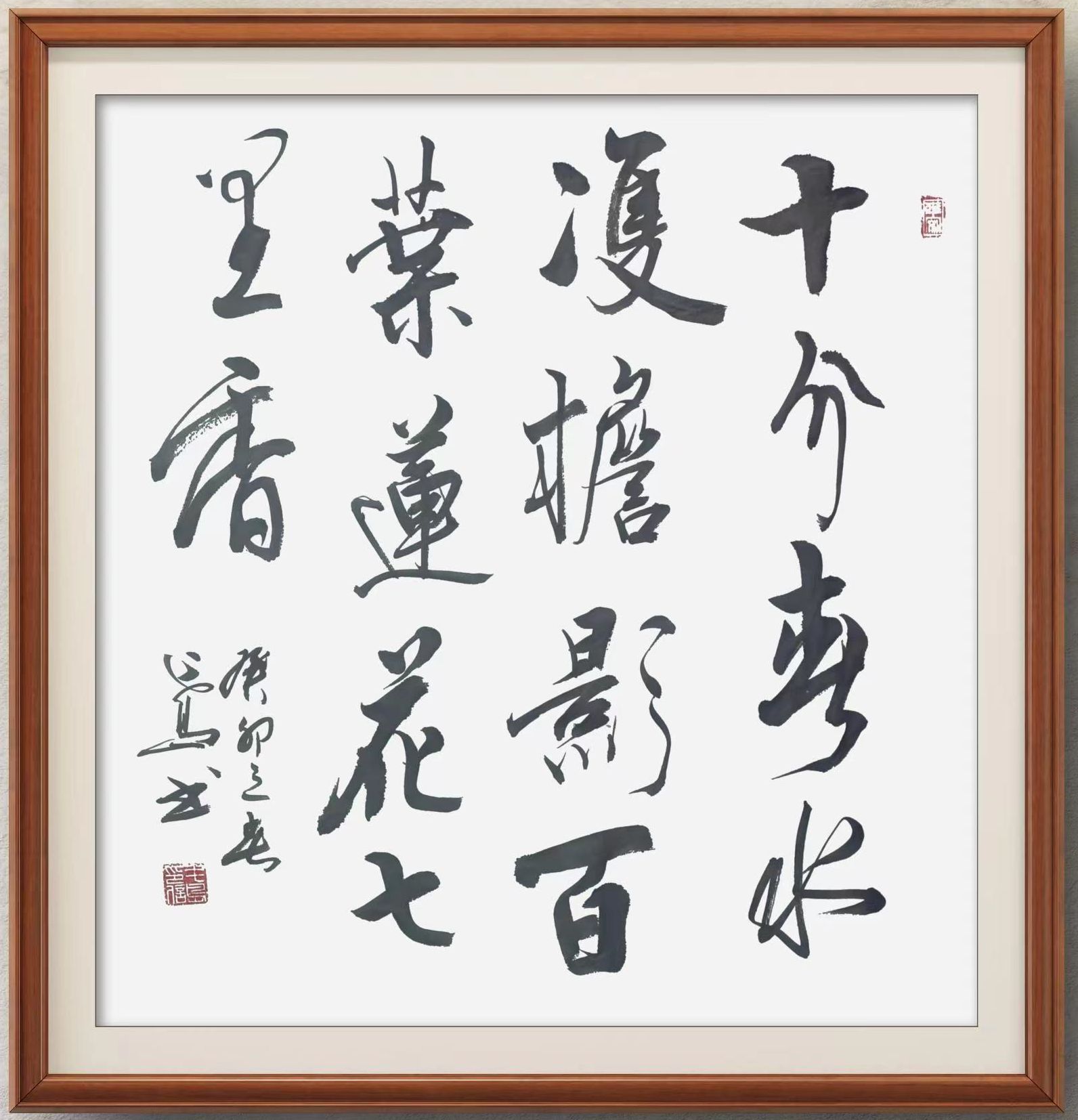 4