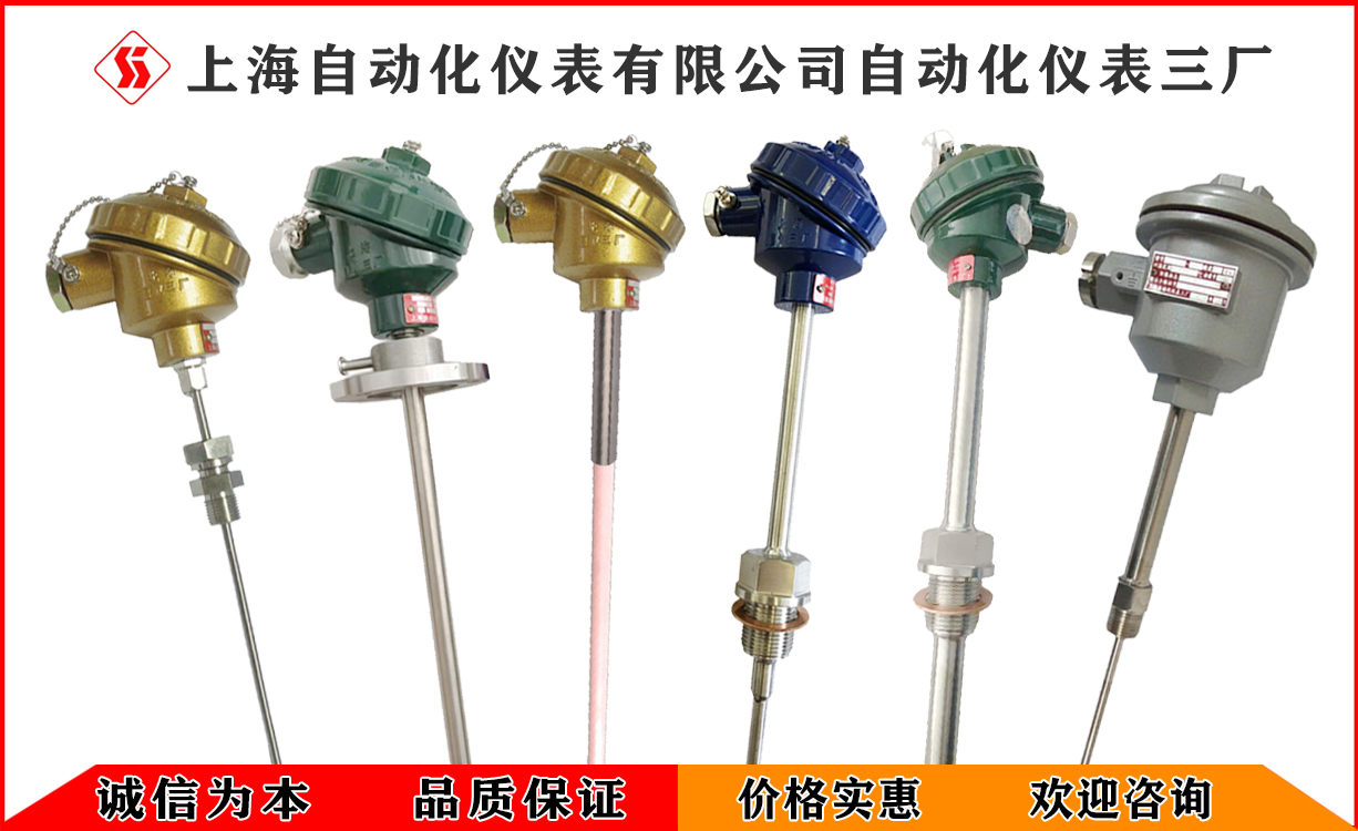 20211104091257_61361.jpg 三厂边框2.jpg