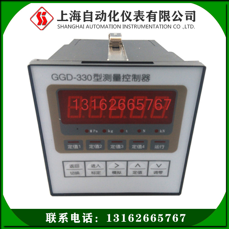 GGD-330.jpg