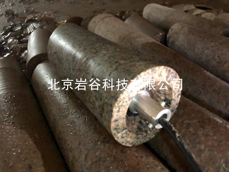 应力解除