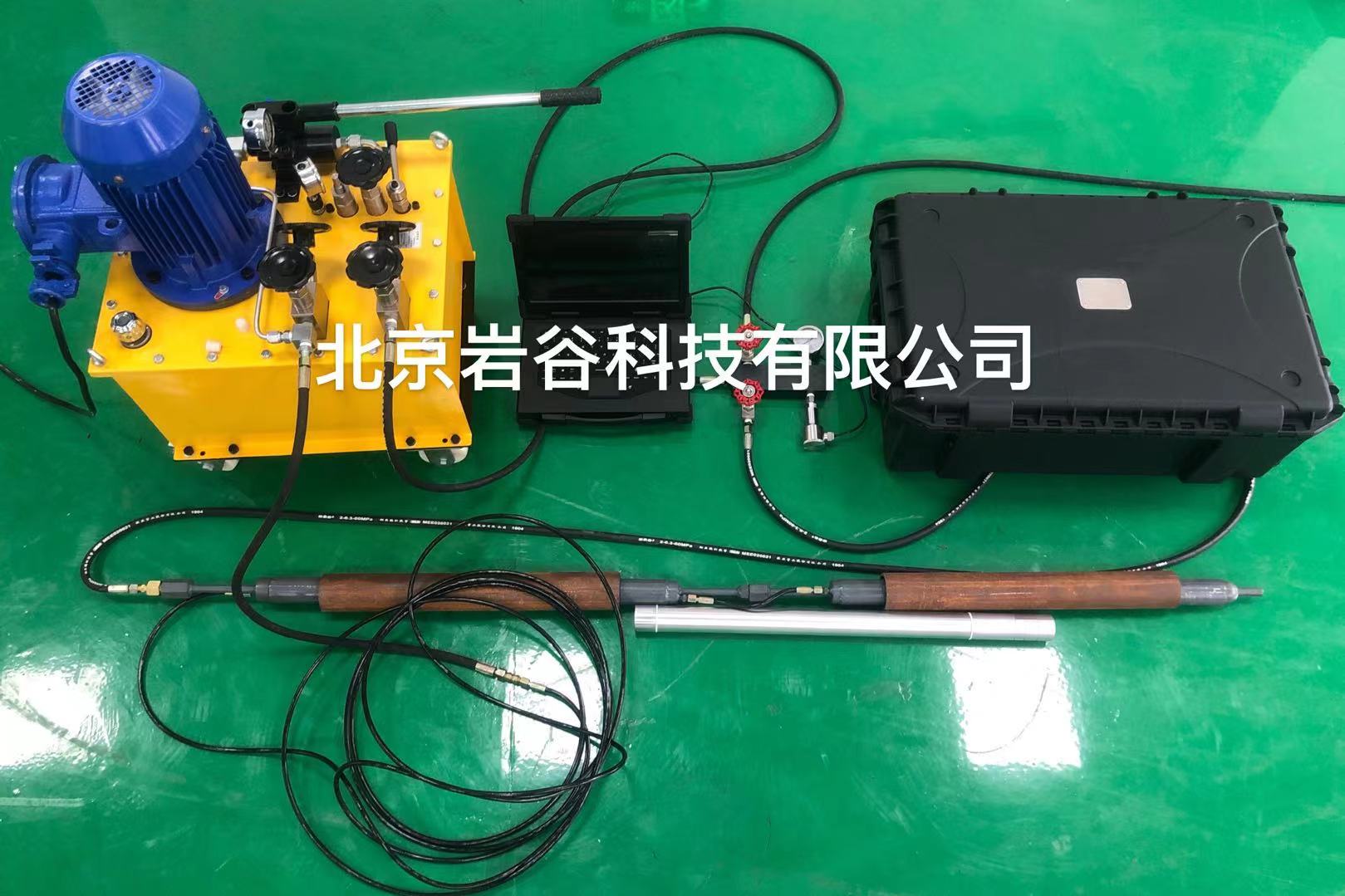 防爆小孔径测试系统