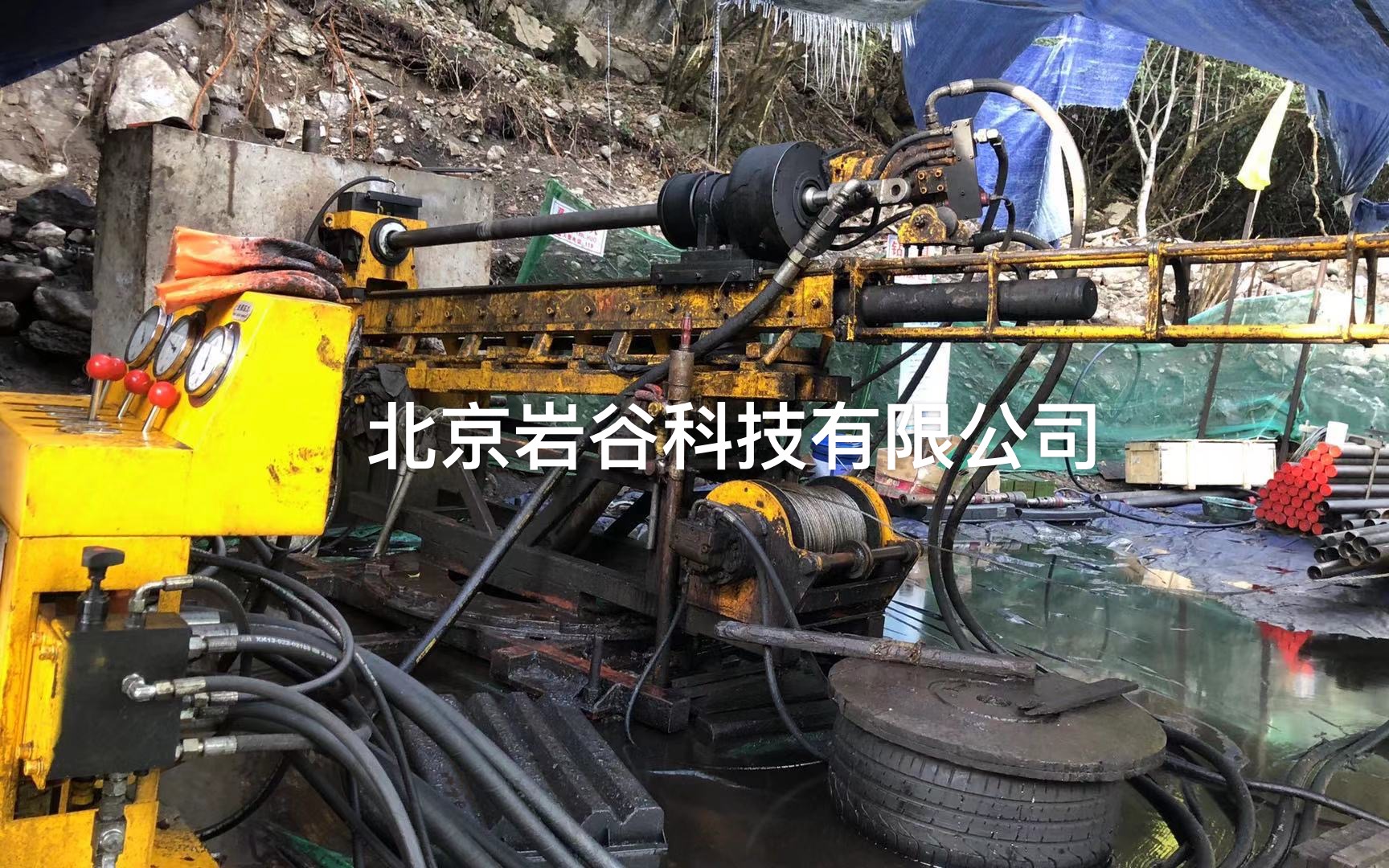 滞弹性