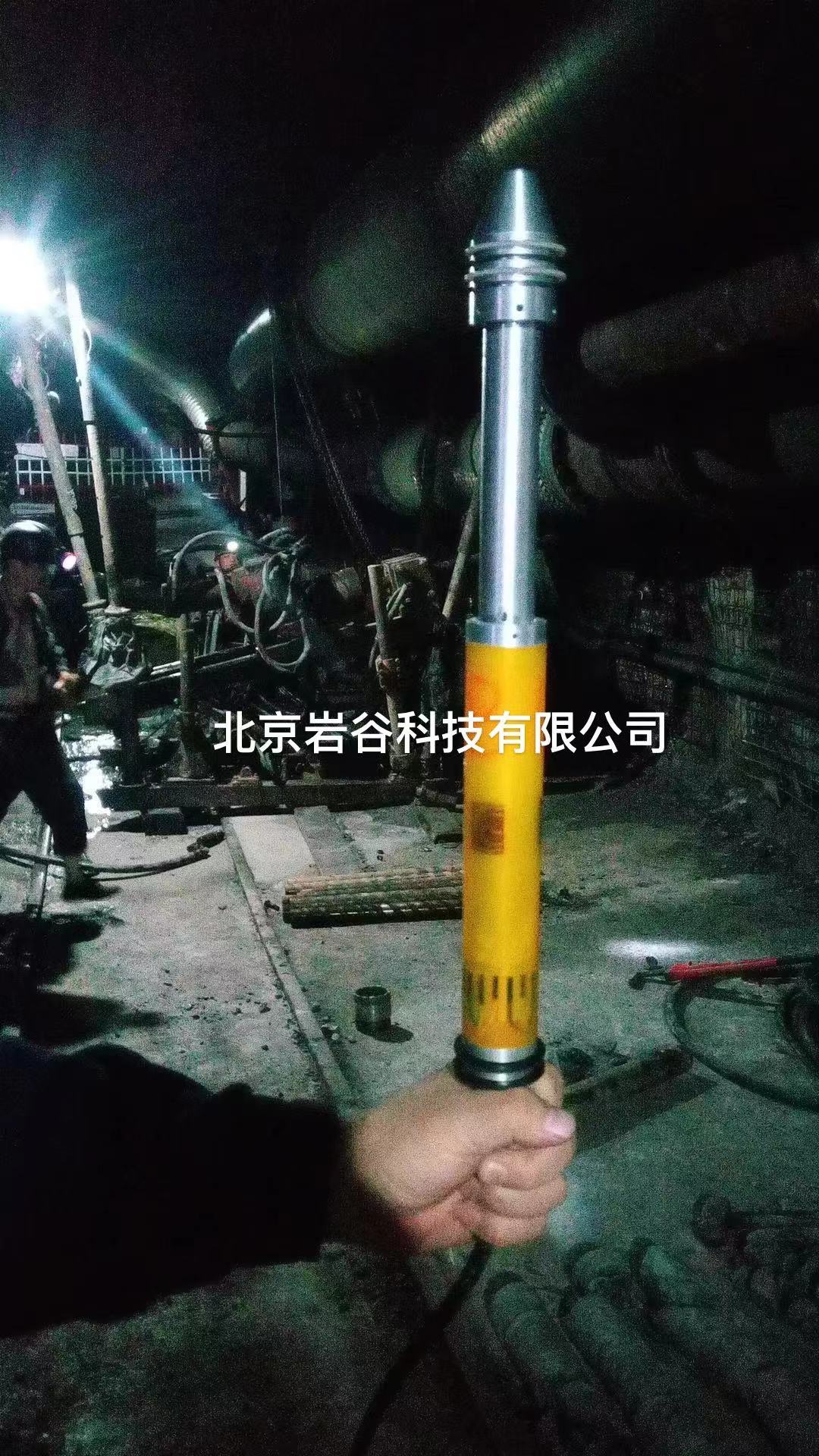 顾桥煤矿朱集东煤矿