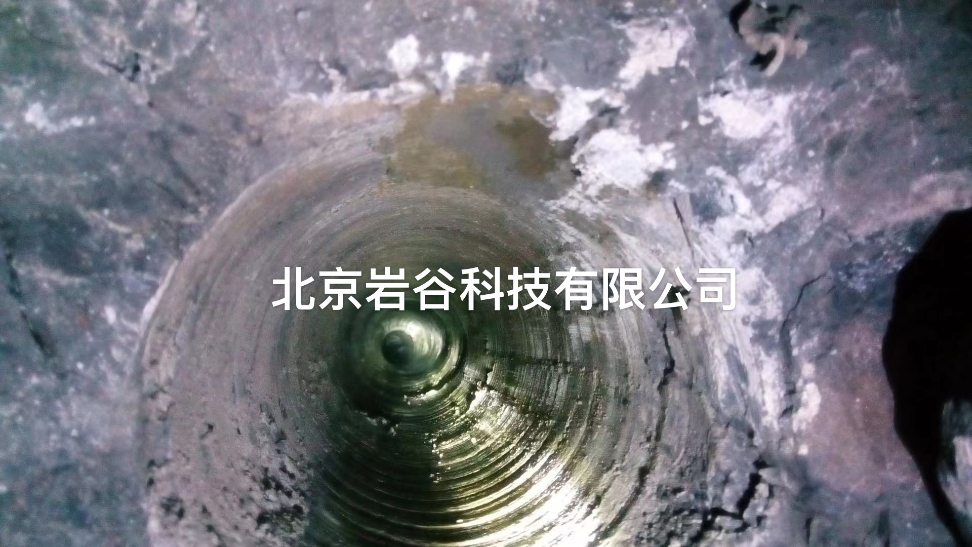 顾桥煤矿朱集东煤矿