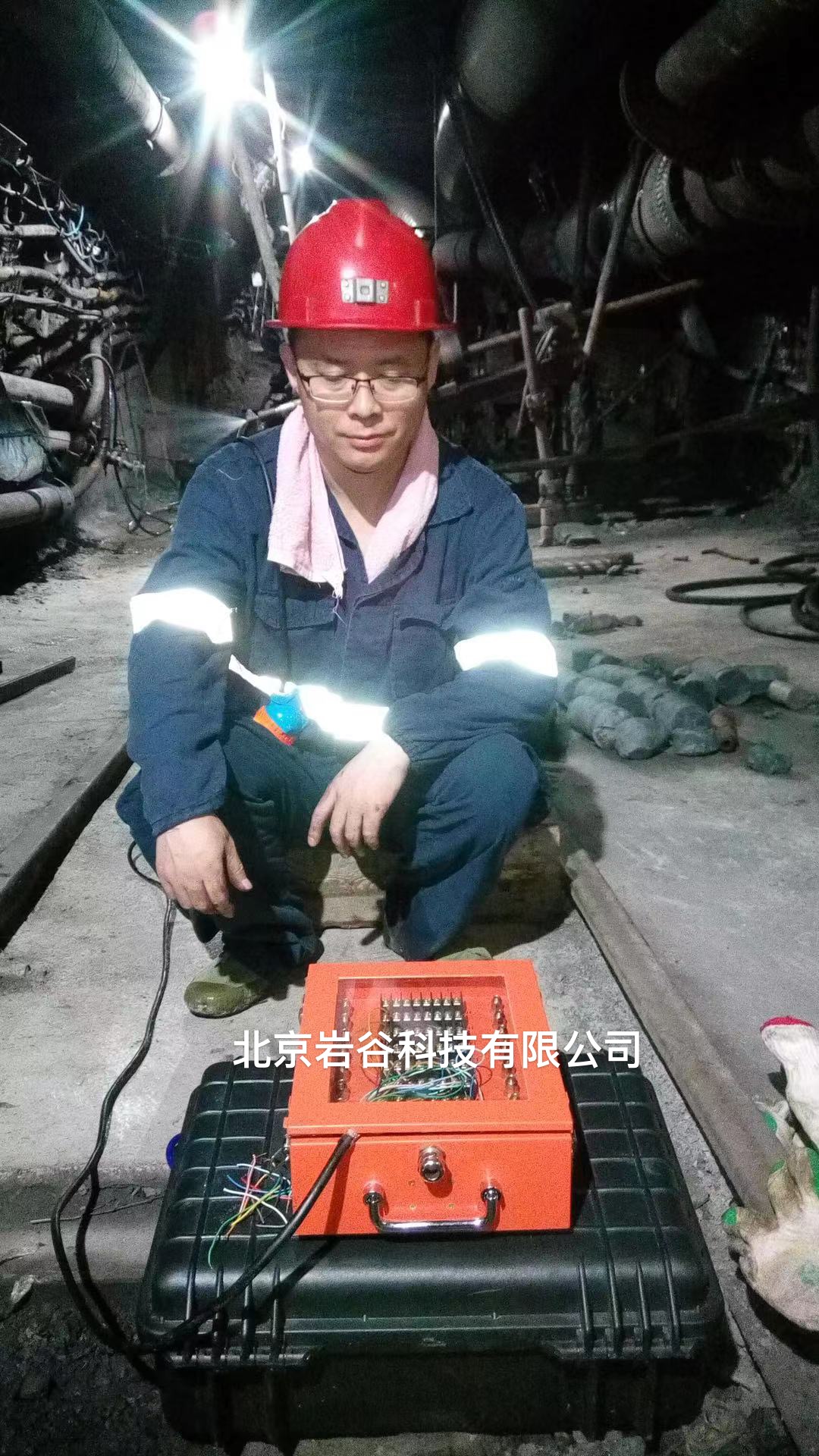 顾桥煤矿朱集东煤矿