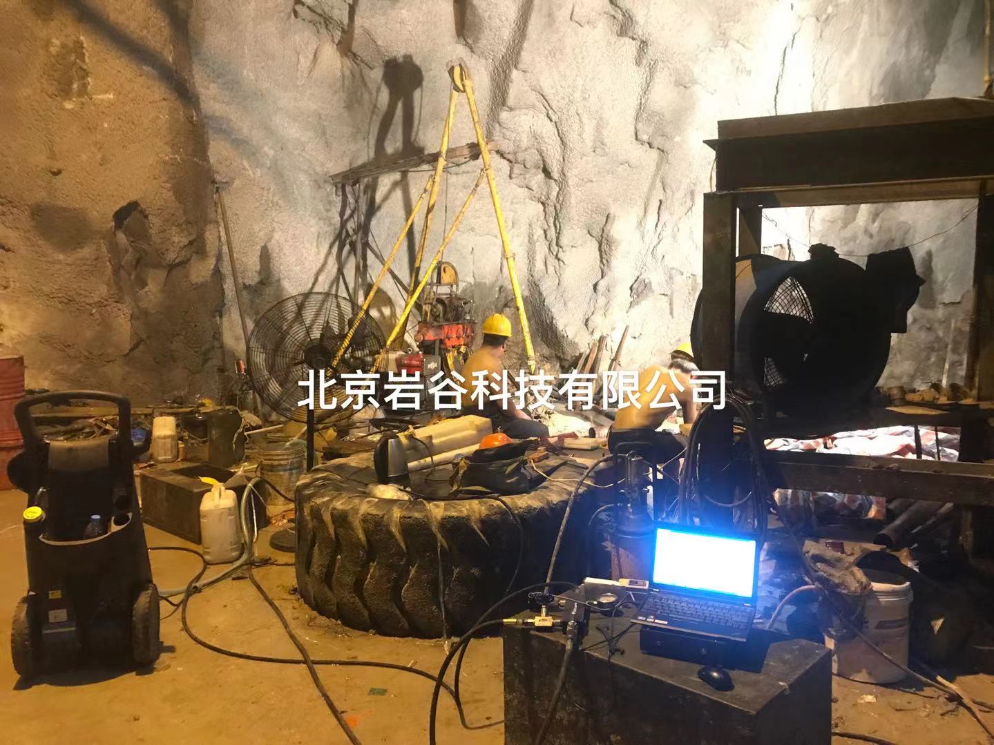 引汉济渭三维水压致裂测试