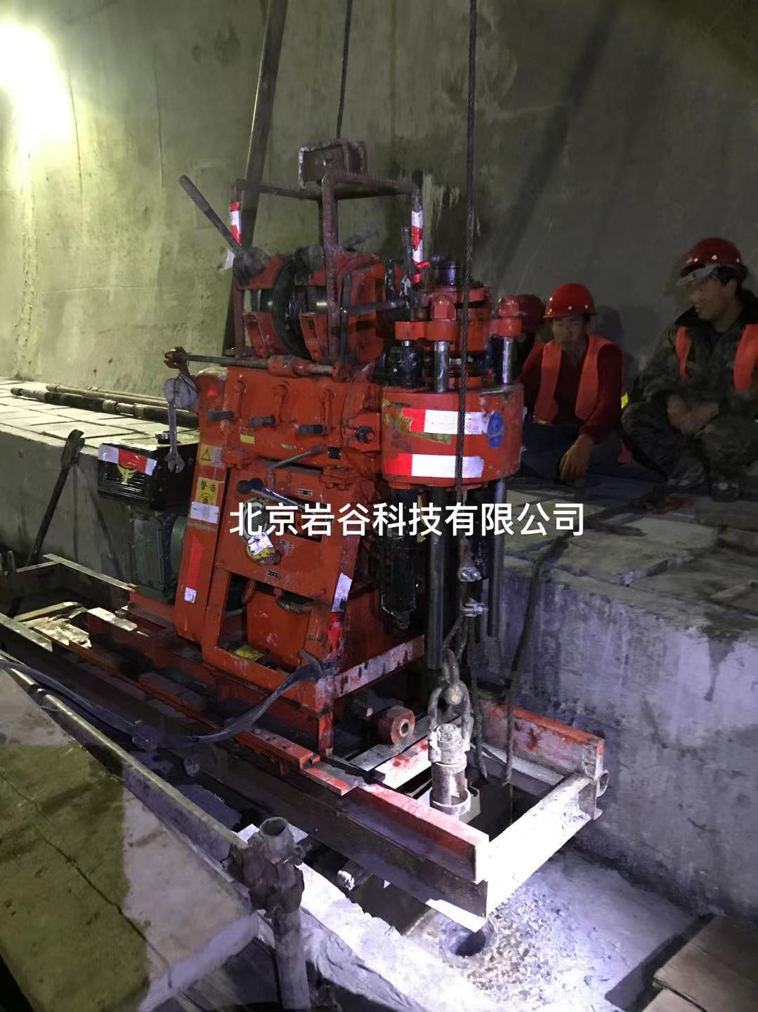 某高铁隧道运营期水压致裂法地应力测试