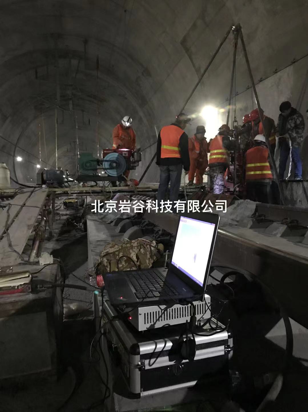 某高铁隧道运营期水压致裂法地应力测试