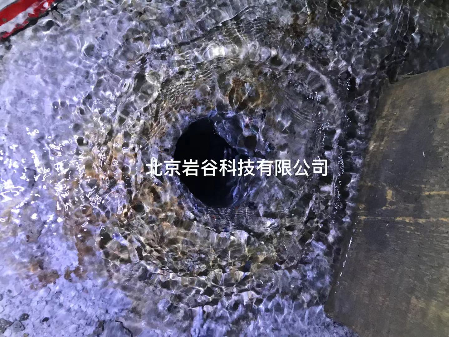 某高铁隧道运营期水压致裂法地应力测试