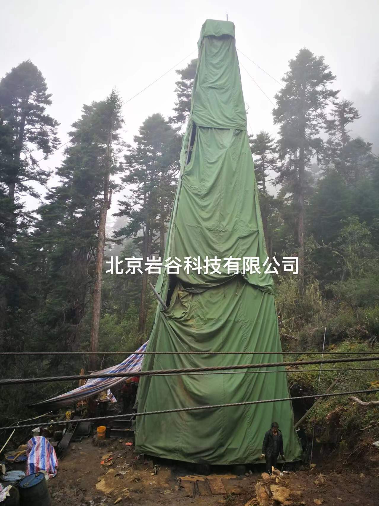 川藏铁路与滇藏铁路3