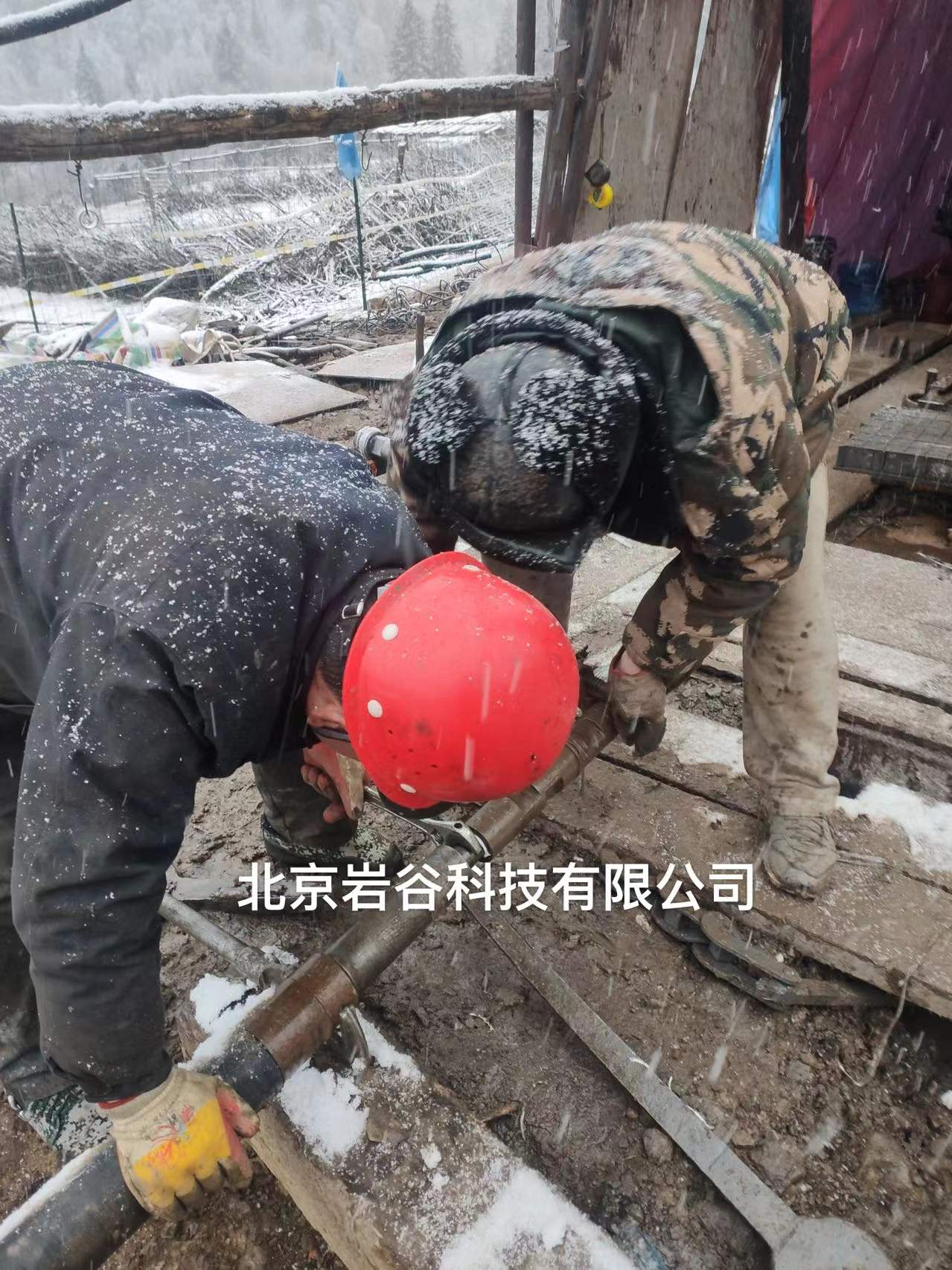 川藏铁路与滇藏铁路4