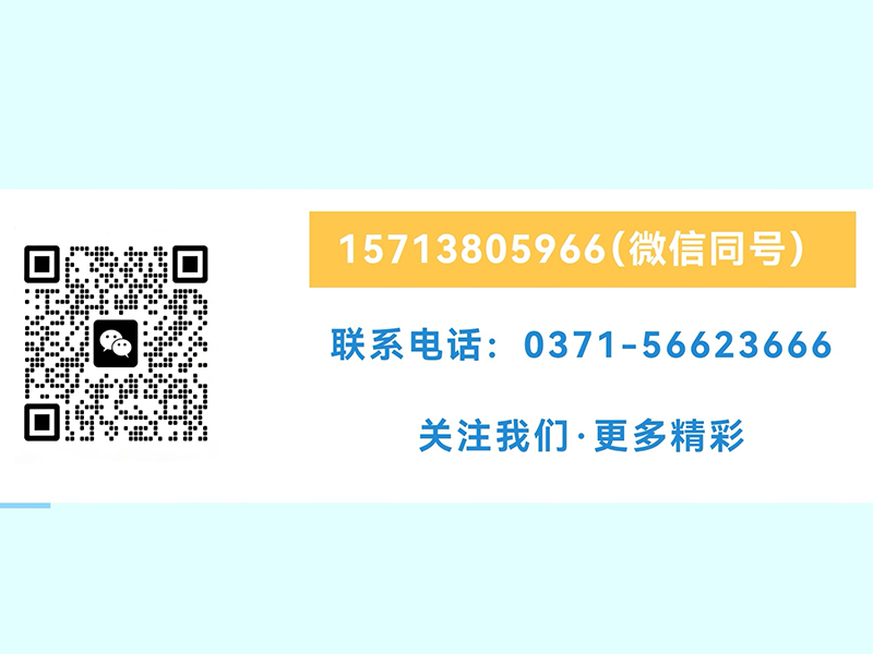 消字号办理需要多少钱？费用通常花在了哪里？