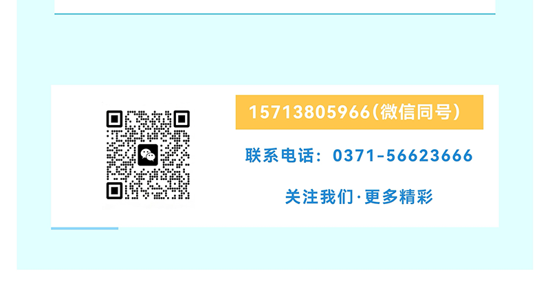 健字号产品名称怎么定？从定位阶段避开返工
