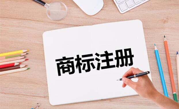 郑州商标注册 商标购买需要营业执照吗？